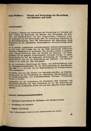 Erster Wahlkurs: Chemie und Technologie der Herstellung von Roheisen und Stahl