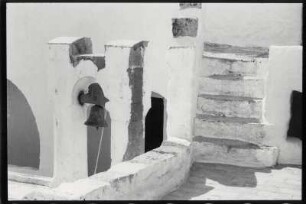Glockenturm im Bereich der Klosteranlage Johannes Theologes, Patmos