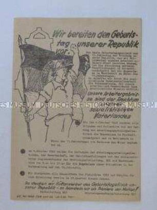 Hektografiertes Propagandaflugblatt aus dem EKO zum 13. Jahrestag der DDR