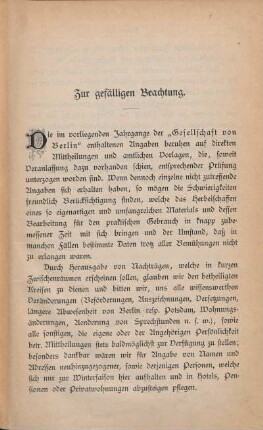 Zur gefälligen Beachtung