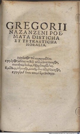 Gregorii Nazanzeni Poemata Disticha Et Tetrasticha Moralia