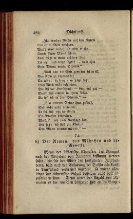 h) Der Roman, das Mährchen und die Novelle.