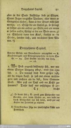 Dreyzehntes Capitel