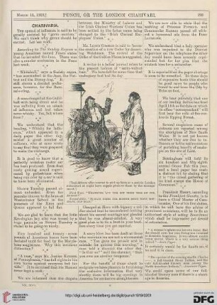 March 12, 1919