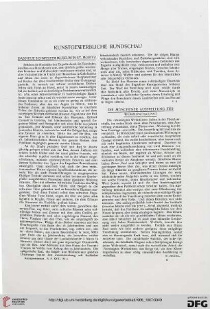 Kunstgewerbliche Rundschau