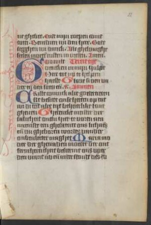 Terz (Fragment, Schluss fehlt)