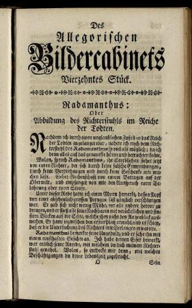Vierzehntes Stück