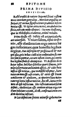 Prima Divisio Ivstitiae