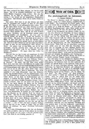 Der Friedensgedanke im Judentum