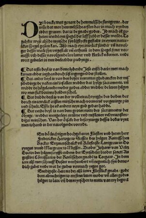 Dyt boecke wert genant de hemmelsche funtgrove.