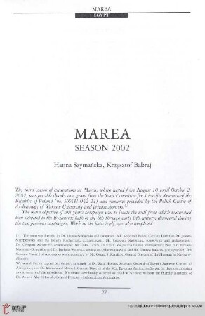 14: Marea : season 2002