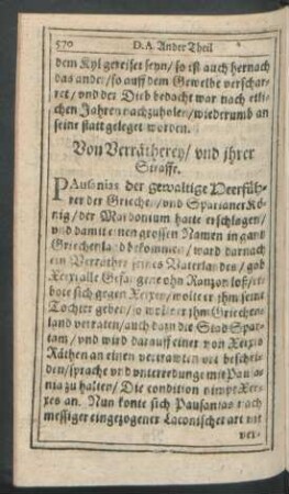 Von Verrätherey/ und ihrer Straffe.