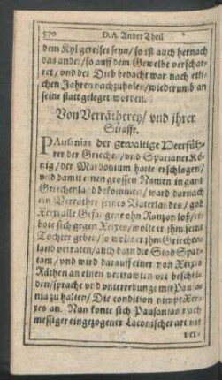 Von Verrätherey/ und ihrer Straffe.