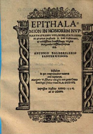 Epithalamion in honorem nuptiarum ... Erici Rosencrantz ...