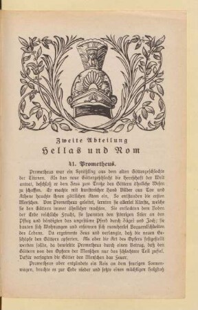 Zweite Abteilung Hellas und Rom