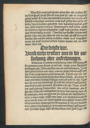 Die sechste bitt. Unnd nicht eynfure uns in die vorsuchung ader anfechtungen.