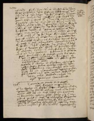 244-246, 17.3.1592, Luc 1 (Leichenpredigt)