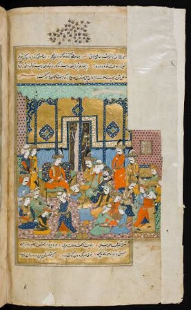 Illustration: Thronbesteigung von Šāh ʽAbbās I. zu Qazwin
