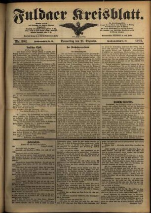 Ausgabe vom Donnerstag, den 21. Dezember 1905.
