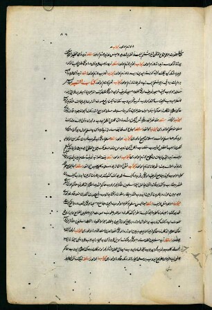 kitābü's-seyr