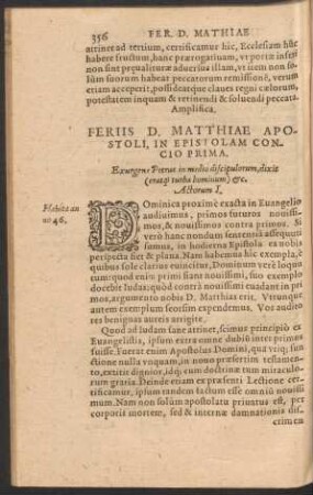 Feriis D. Matthiae Apostoli, In Epistolam ...