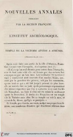 1: Temple de la Victoire Aptère à Athènes