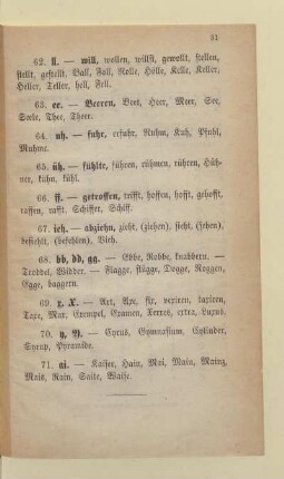 [Seiten 31 - 32]