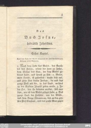 Das Buch Josue, hebräisch Jehoschua.