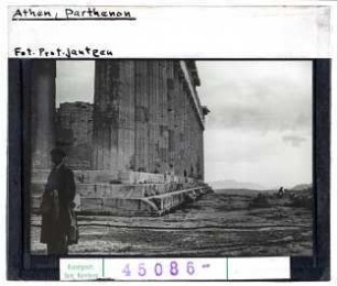 Athen: Parthenon