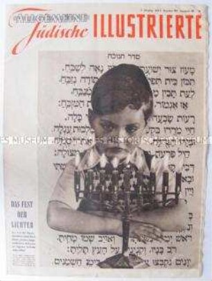 Monatszeitschrift "Allgemeine Jüdische Illustrierte" u.a. über jüdische Kriegerdenkmäler aus dem 1. Weltkrieg
