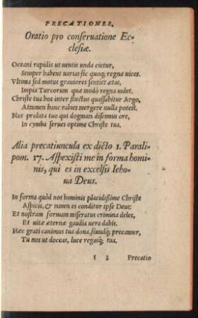 Oratio pro conservatione Ecclesiae.