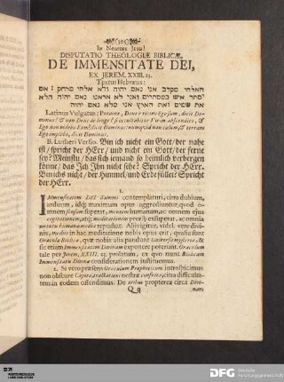 Disputatio Theologiae Biblicae, De Immensitate Dei.