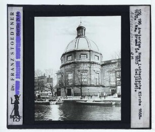 Amsterdam, Runde Lutherische Kirche