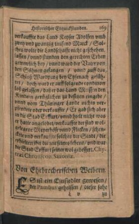 Von Ehebrecherischen Weibern.