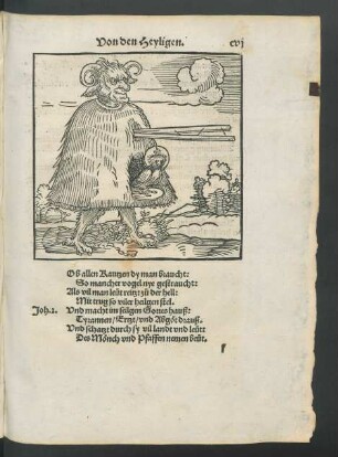Von den Heyligen.