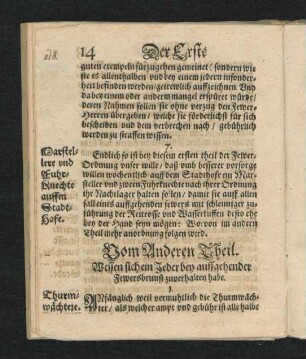 Vom Anderen Theil. Wessen sich ein Jeder bey aussgehender Fewersbrunst zuverhalten habe. 1-25