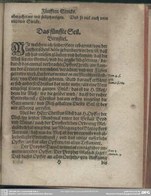Das fünffte Seil