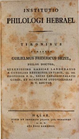 Institutio Philologi hebraei