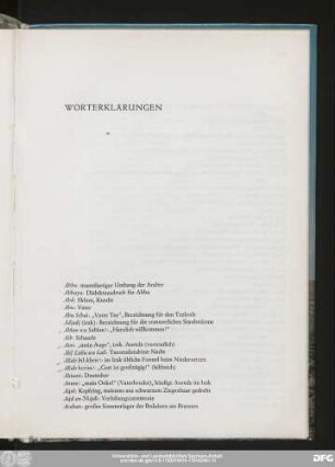 Worterklärungen