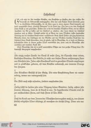 Lehrbrief