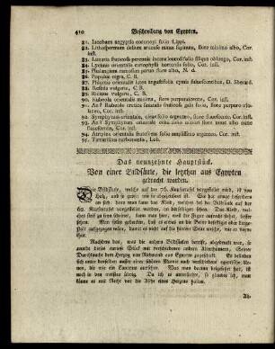 Das neunzehnte Hauptstück. Von einer Bildsäule, die letzthin aus Egypten gebracht worden