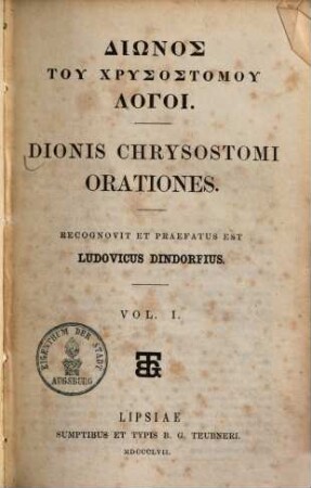 Dionis Chrysostomi orationes, 1