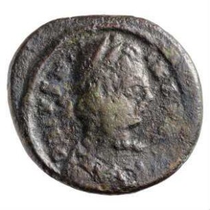 Münze, 10 Nummi, 552 - 565
