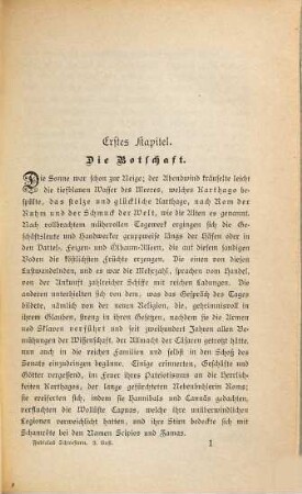 Fabiolas Schwestern, die christlichen Heldinnen : ein Seitenstück zu Wisemans Fabiola oder Die Kirche der Katakomben