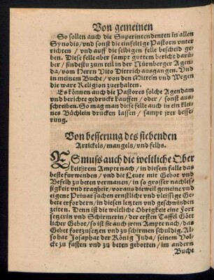 Von besserung des siebenden Artickels/ mangels/ und felhs.