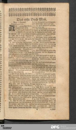 Geschichtsbücher Altes Testament