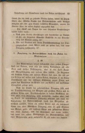 I. Auszehrung des Bodenreichthums durch den Anbau des Winterweizens. - V. Auszehrung und Bereicherung des Bodens durch den Anbau der Gerste.