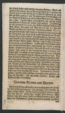 Von dem Dritten und Vierten