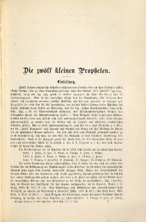 Die zwölf kleinen Propheten