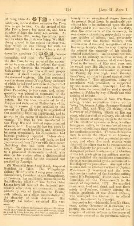 September 1879